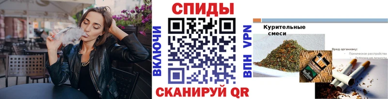цена   Ульяновск  МЕГА как войти  Бутират BDO 