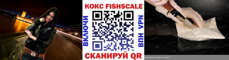 блэк спрут tor  хочу   Ульяновск  Cocaine Колумбийский 