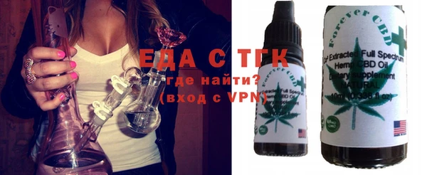бутик Богданович