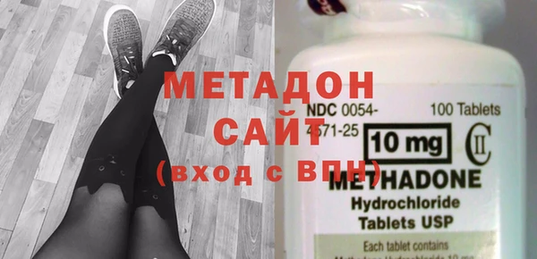 MDMA Тында