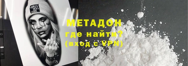 бутик Богданович