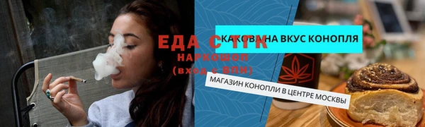 бутик Богданович