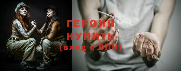 дмт Туринск