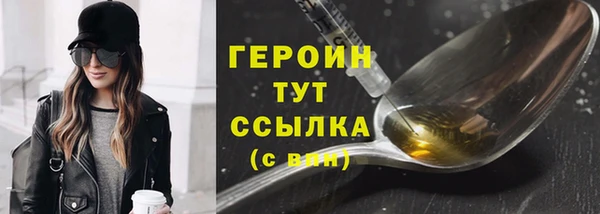 бутик Богданович