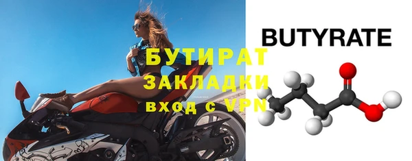 MDMA Тында