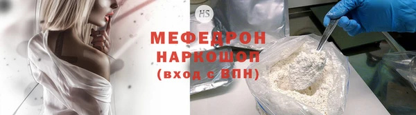 бутик Богданович