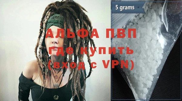 бутик Богданович