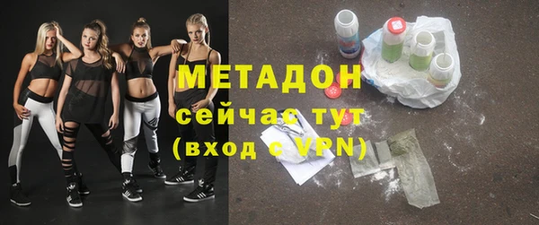 дмт Туринск