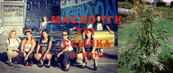 бутик Богданович