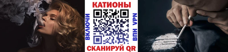 Меф 4 MMC  Ульяновск 