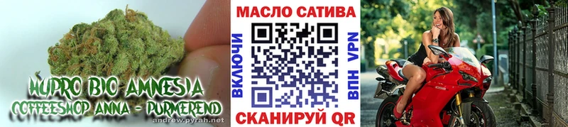 ТГК жижа  где купить   Ульяновск 